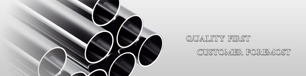 products page banner